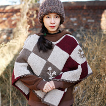 Forgetting Worry City ~ Qianai original design sense piecework manual shawl scarf half-length skirt irregular