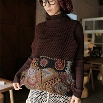 The Love Forest Design Sense Relax Wool Art Horse Clamp Vest Irregular Retro