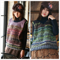 Monets garden~Kuan Love original design retro - pure hand knitting colored double - sided horse vest