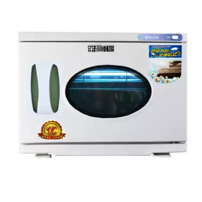 Heated towel cabinet beauty salon towel disinfection cleaner cabinet vertical single door UV towel slippers