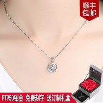 Chow Tai Fook PT950 platinum necklace Womens light luxury 18K white gold Clavicle Mo Sang diamond pendant Tanabata Valentines Day gift