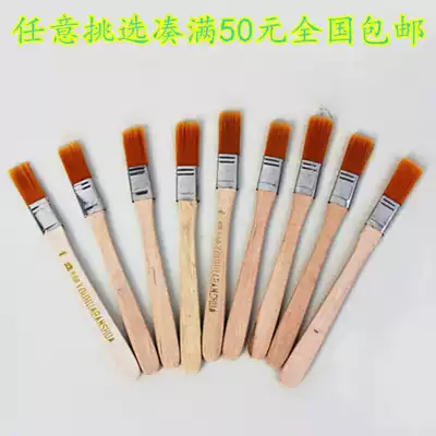 Cleaning brush brush wood handle brush small brush glue brush brush seal stone maintenance hair brush