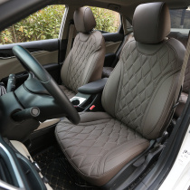 Yaanbuick new yinglang special seat cover weirang angcora leather all-inclusive seat cushion four seasons Universal