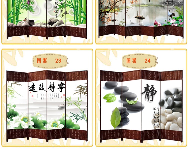 Vách ngăn gỗ chắc chắn đơn giản gấp phòng khách hiên gấp màn hình hiện đại tối giản thời trang màn hình phòng ngủ văn phòng - Màn hình / Cửa sổ tấm bình phong