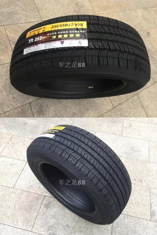 Lốp xe hình tam giác Thương hiệu mới chính hãng 235 / 55R17 99H TR257 Thích ứng Volkswagen Tiguan Damai X5 - Lốp xe