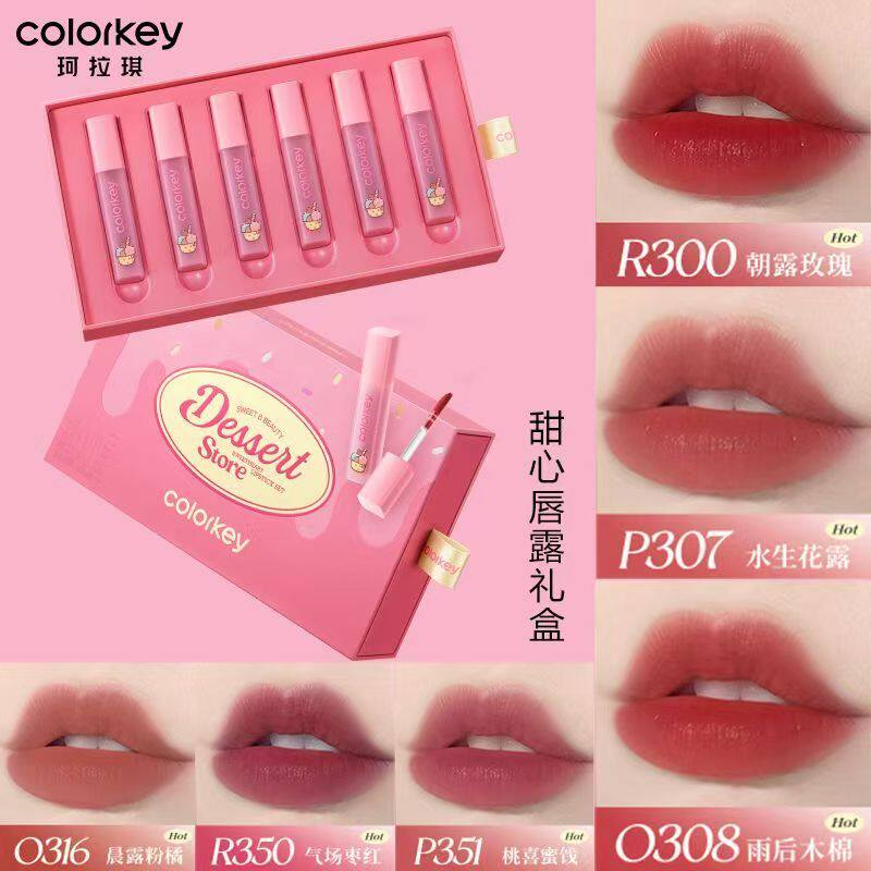 Colorkey Sweetheart ウォータリーマットリップグロスギフトセット：鏡のようなツヤ感、保湿効果、そして明るいマットな仕上がり。