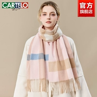 Шарф, шерстяная подарочная коробка, 30×190см