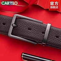 TD644-черная пряжка коричневая ремень