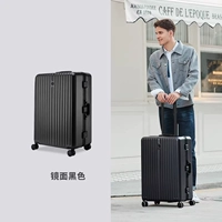 Модель 366 [алюминиевая рама] -Black