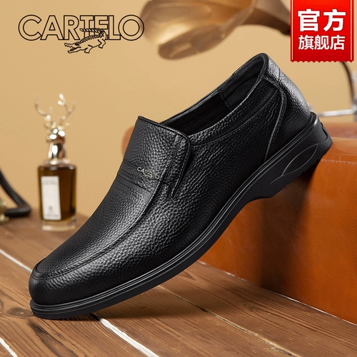 Мужская летняя дышащая обувь для кожаной обуви для отдыха, из натуральной кожи, мягкая подошва, для мужчины среднего возраста