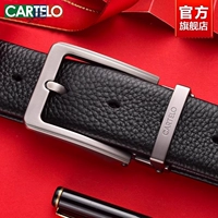 TD642-Gun Buckle Черный ремень