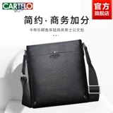 Вместительная и большая сумка на одно плечо, сумка через плечо, городской стиль, из натуральной кожи