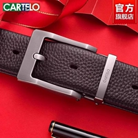 TD645-Gun Buckle Brow