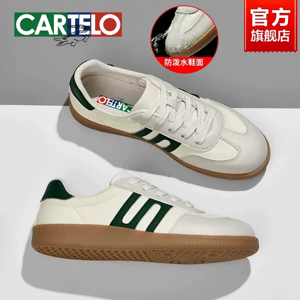 Товары от 卡帝乐鳄鱼官方旗舰店