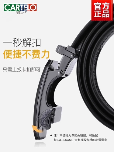 Ремень, элитная пряжка, аксессуар, мужские штаны, крокодил, стиль