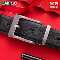 TD645-Gun Buckle Черный ремень