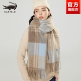 Демисезонный шарф, удерживающая тепло шерстяная накидка, крокодил, коллекция 2023, изысканный стиль, с защитой шеи