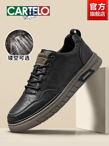 Мужская черная спортивная спортивная обувь в английском стиле для отдыха для кожаной обуви, осенняя, из натуральной кожи, в британском стиле, стиль