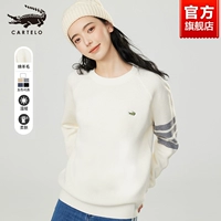 Белые мужчины и женщины из слоновой кости в той же модели для женских моделей, чтобы получить небольшой размер