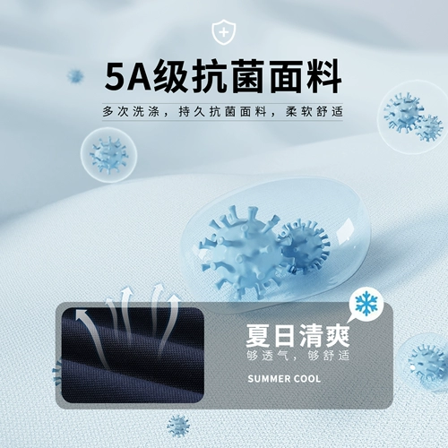 Шелковая футболка polo, рубашка, летняя одежда, футболка с коротким рукавом