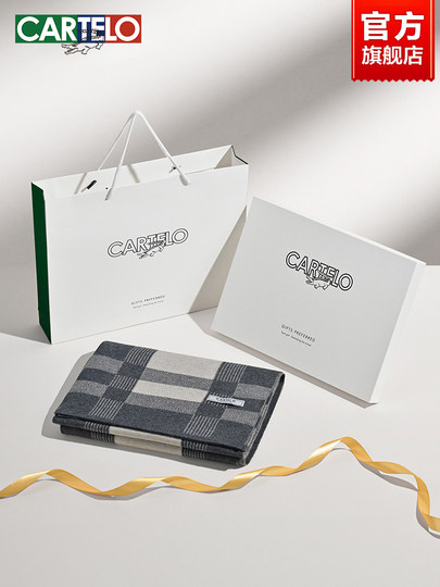 Мужской шарф Cardile Crocodile, зима 2025, новый, толстый, теплый, подарок для парня, новогодний подарок, с шерстяным воротником-грелкой