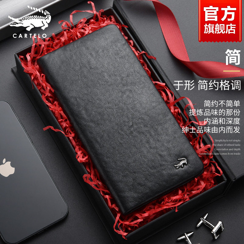 Crocodile Men's Leather Wallet Long - range 2023 New Business Light Luxury Wallet Wallet High - end Fashion Handbag