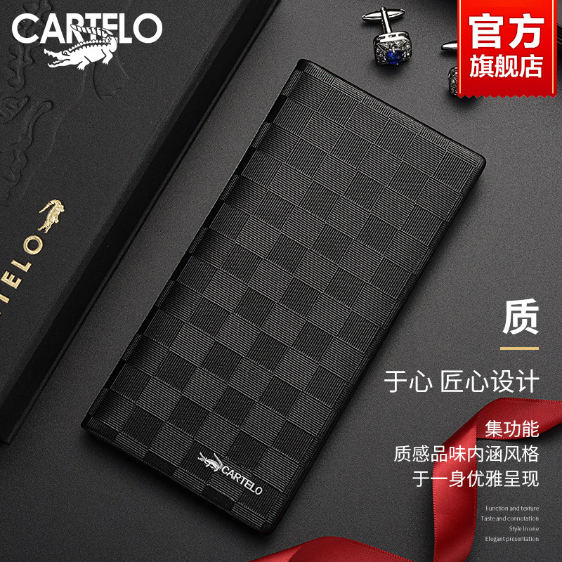 Crocodile Wallet Men College Student Real Leather Long Cash Card Bag Money Clip Ins Wind Small Crowd Design Business Tide Card Hand Bag-Taobao