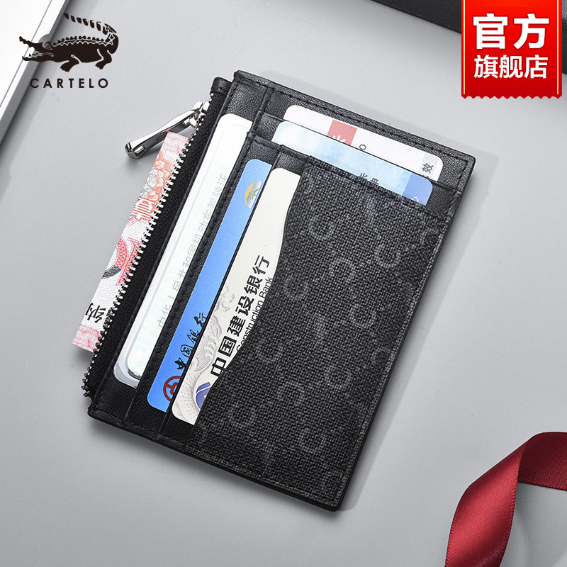 Crocodile card bag men 2021 new portable one-piece ultra-thin document bag multi-clamping upscale driver's card sleeve