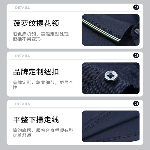 Шелковая футболка polo, рубашка, летняя одежда, футболка с коротким рукавом