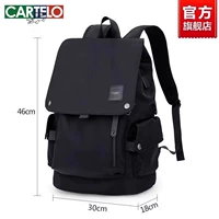 Стандартный номер