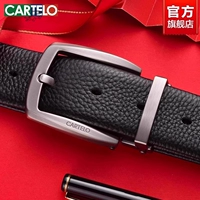 TD646-Gun Buckle Черный ремень