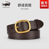 Сексуальный ремень, модные универсальные джинсы, крокодил, из натуральной кожи, коллекция 2023, изысканный стиль