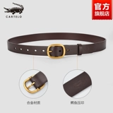 Сексуальный ремень, модные универсальные джинсы, крокодил, из натуральной кожи, коллекция 2023, изысканный стиль