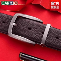 TD646-Gun Buckle Brow