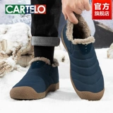 Демисезонные туфли, утепленная удерживающая тепло нескользящая лыжная спортивная обувь, сапоги