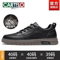 Черный-полый дышащий-2483TK