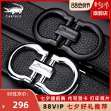 Высококлассный ремень, трендовые кожаные штаны для отдыха, крокодил, из натуральной кожи, в корейском стиле, простой и элегантный дизайн