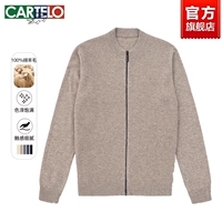 Рисовый верблюд