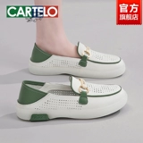 Белая обувь, летние дышащие тонкие туфли для отдыха, из натуральной кожи