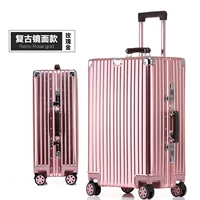 Розовое золото (зеркало в стиле ретро)