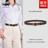 Сексуальный ремень, модные универсальные джинсы, крокодил, из натуральной кожи, коллекция 2023, изысканный стиль