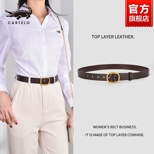 Сексуальный ремень, модные универсальные джинсы, крокодил, из натуральной кожи, коллекция 2023, изысканный стиль