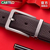 TD642-Gun Buckle Brow