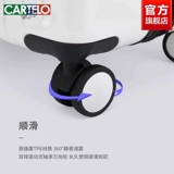 Чемодан, универсальная коробка, 26 дюймов