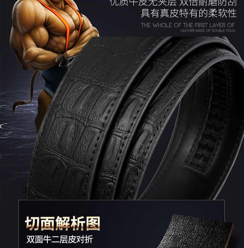 Ремень, кожаные штаны, крокодиловый принт, из натуральной кожи 