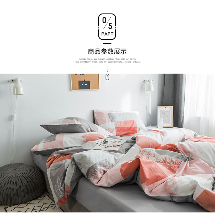 ins 4 gia đình Bắc Âu bốn bông ba mảnh giường bông đơn giản kẻ sọc tấm chăn ký túc xá - Bộ đồ giường bốn mảnh chăn drap gối nệm