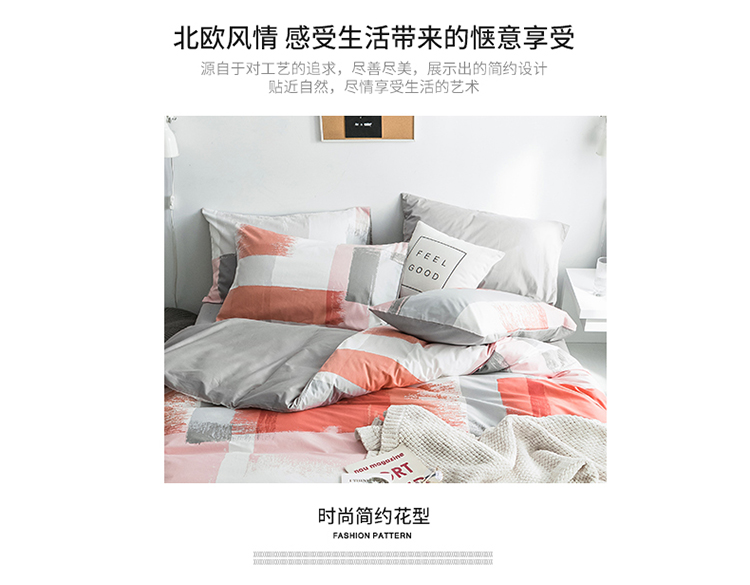 ins 4 gia đình Bắc Âu bốn bông ba mảnh giường bông đơn giản kẻ sọc tấm chăn ký túc xá - Bộ đồ giường bốn mảnh chăn drap gối nệm