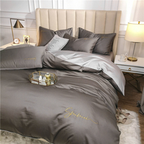 60 long-deed cotton satin embroidered four pieces of full cotton pure cotton beds with gray sheets