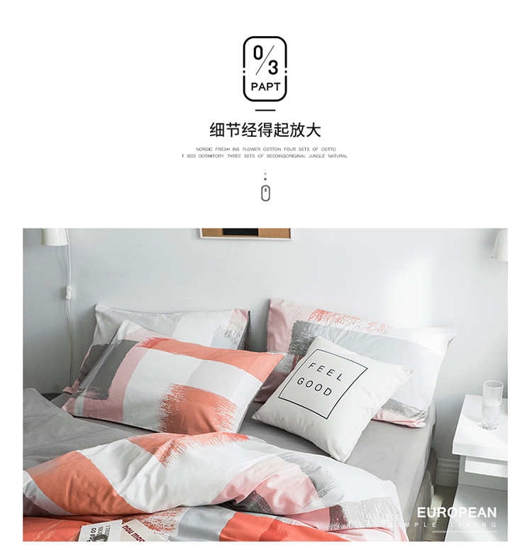 ins 4 gia đình Bắc Âu bốn bông ba mảnh giường bông đơn giản kẻ sọc tấm chăn ký túc xá - Bộ đồ giường bốn mảnh chăn drap gối nệm