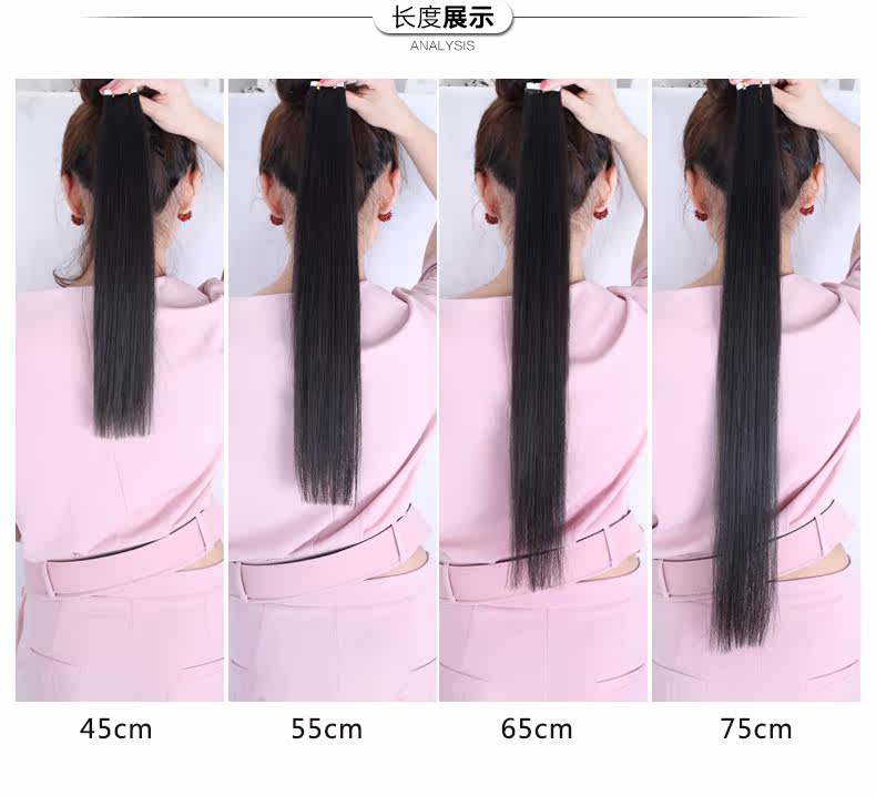 Extension cheveux - Ref 225819 Image 15